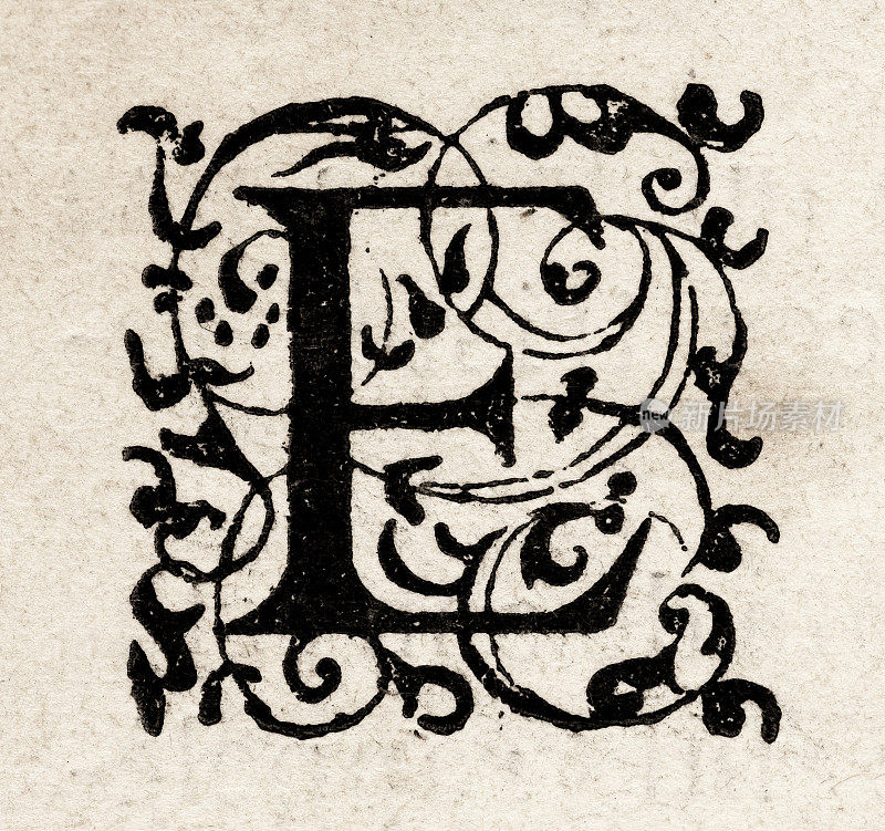 字母E是16世纪中世纪的首字母