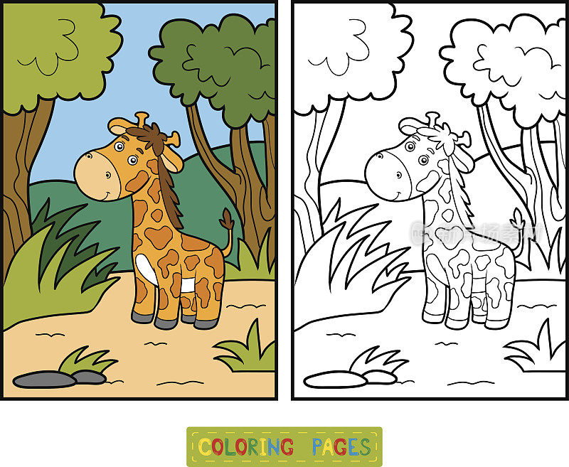 儿童涂色书(长颈鹿和背景)