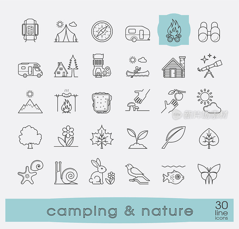 露营和自然的图标。