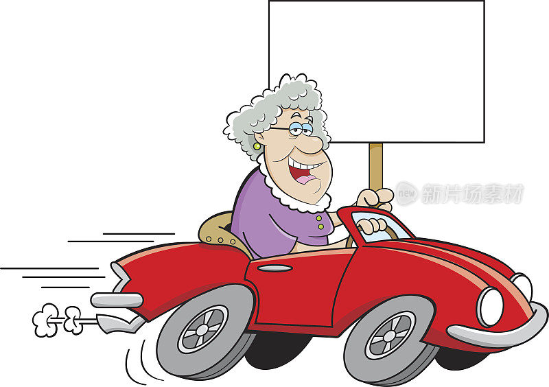 卡通老太太开着跑车，举着牌子。