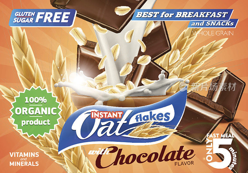 燕麦片与切碎的巧克力广告传单矢量插图与大牛奶飞溅。高质量的艺术为广告宣传册，海报或标签设计