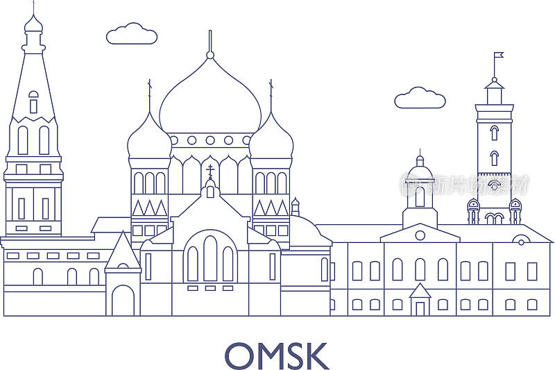 鄂木斯克，这座城市最著名的建筑