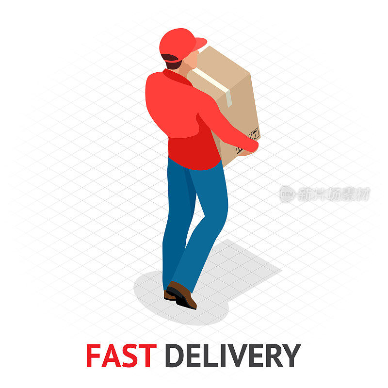 异构快速交付概念。穿着红色制服的送货员拿着箱子和文件。速递订单，全球航运。快速免费运输