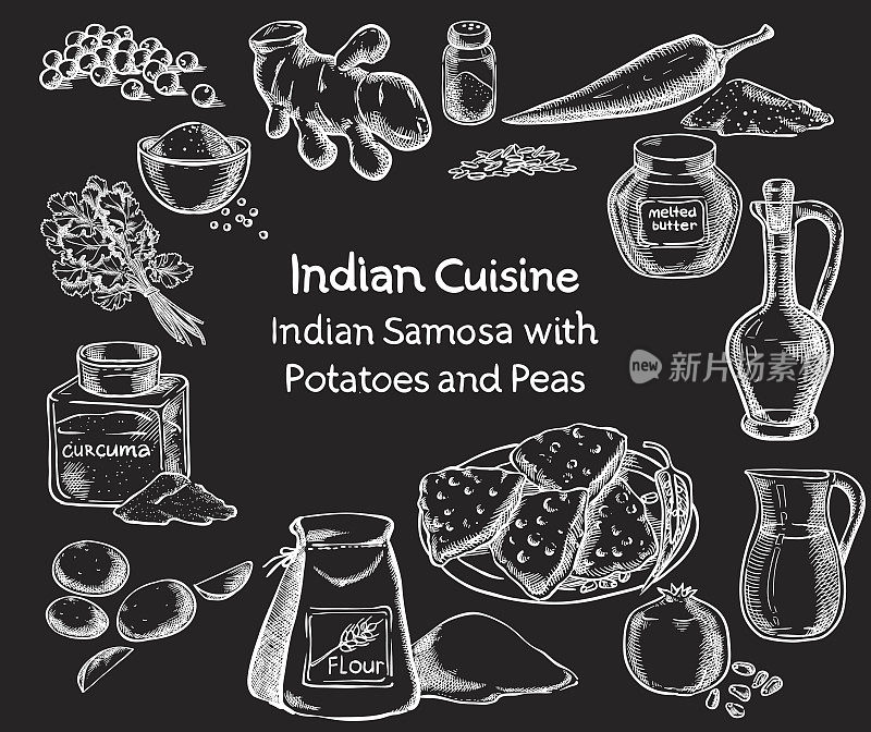 印度菜萨莫萨土豆和豌豆配料。矢量绘制草图。