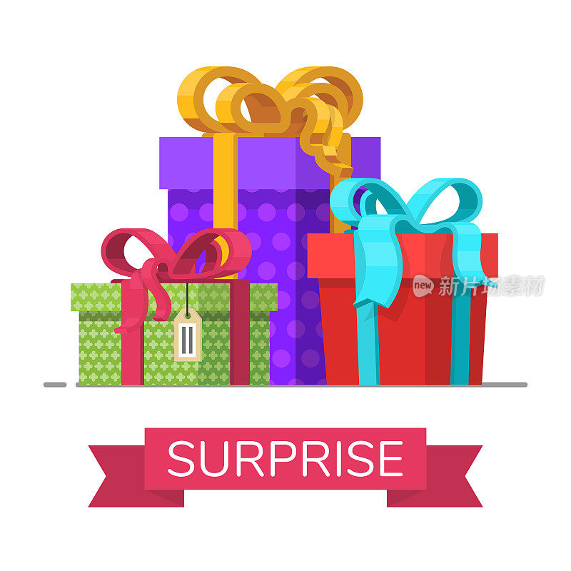 矢量节日礼品彩色礼品盒，包装堆。在白色背景上的平面卡通孤立插图。圣诞节、新年生日礼物概念