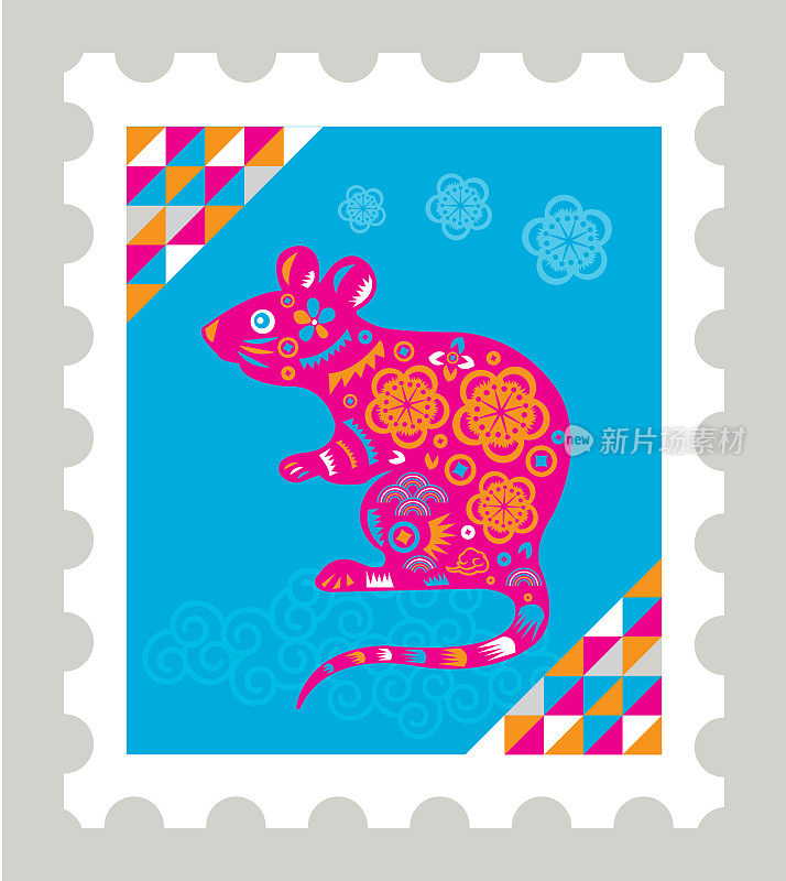 二〇二〇年农历新年(鼠年)邮票