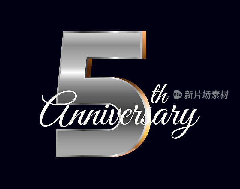 5周年庆典设计