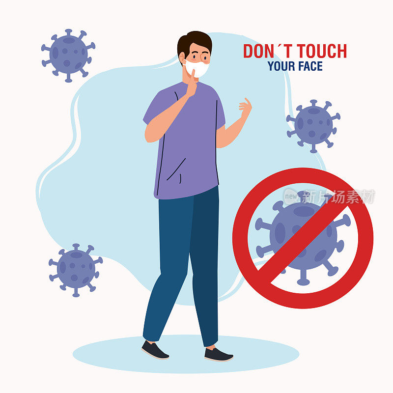 不要摸脸，使用呼吸防护的男士，避免摸脸，预防冠状病毒感染