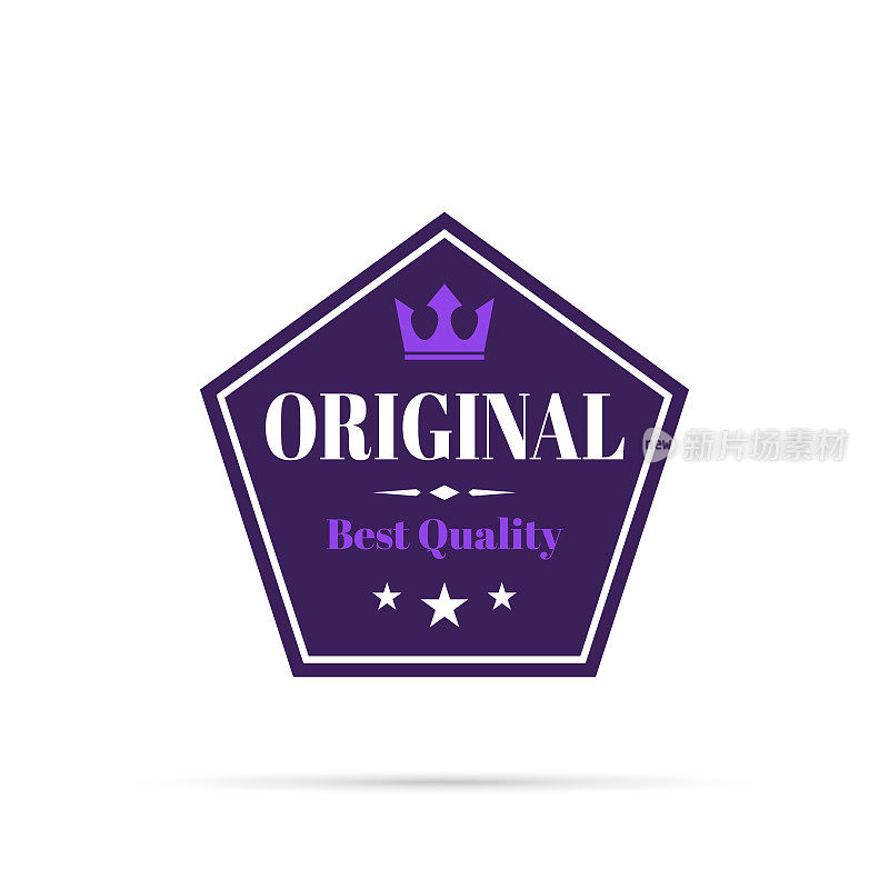 时髦的紫色徽章-原创，最好的质量