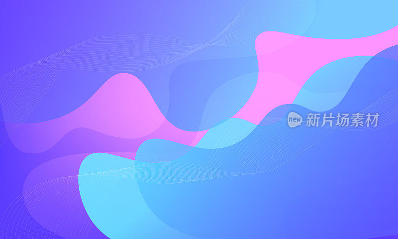 现代渐变颜色抽象背景