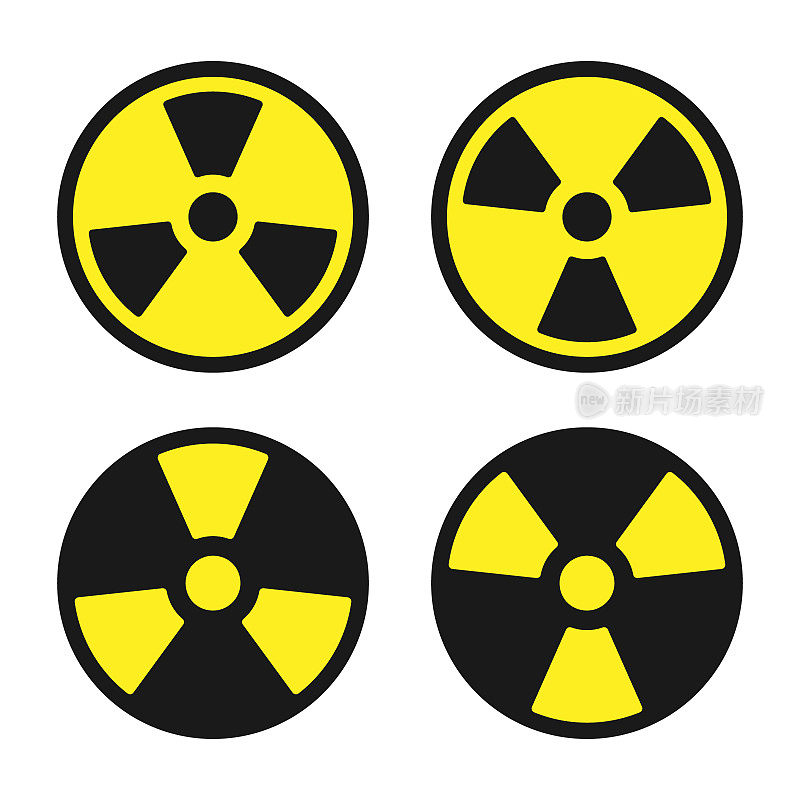 放射性符号图标集。收集核辐射警告标志。原子能标志标签。矢量插图形象。孤立在白色背景上。