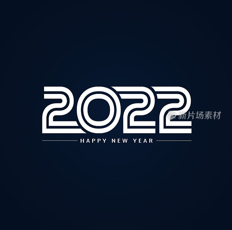 新年快乐2022文字设计背景为您的圣诞节