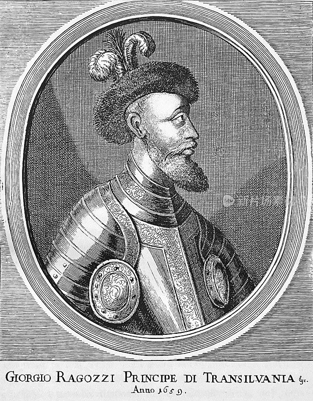 特兰西瓦尼亚王子乔治二世Rakoczi