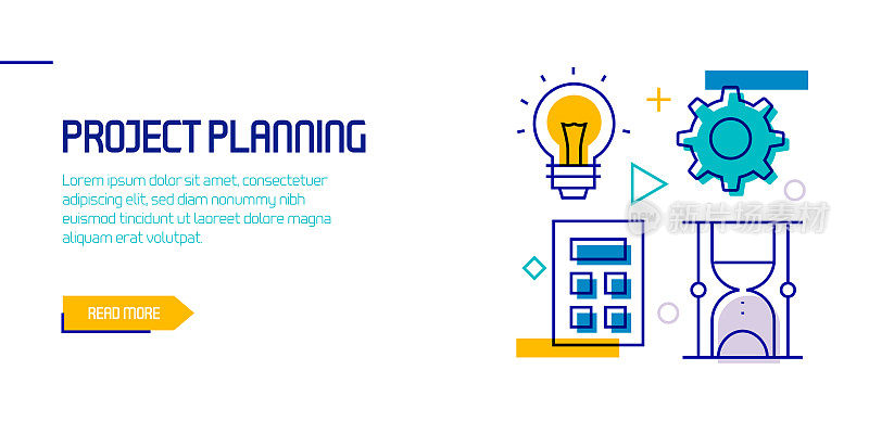项目规划相关的设计元素。带有轮廓图标的图案设计。色彩斑斓的矢量图