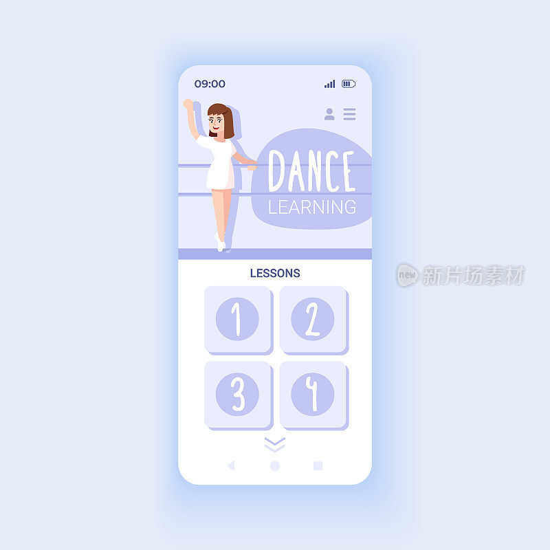 舞蹈学习app智能手机界面矢量模板