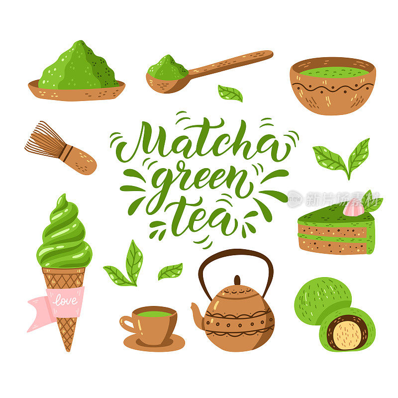 抹茶绿茶矢量套装-抹茶粉，拿铁，麻糬，茶壶，碗，竹勺，打蛋器，茶叶。