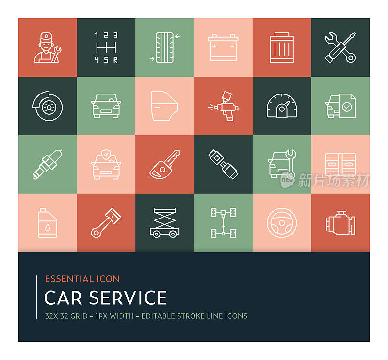 汽车服务可编辑的笔画线图标集合
