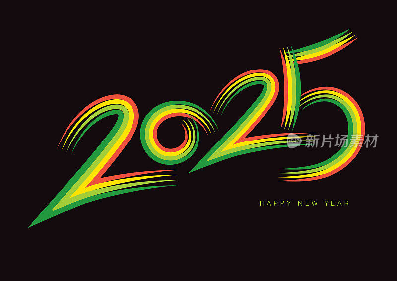 新年庆祝2025，字体排版2025，文字刻字2025，节假日，日历2025封面模板，创意设计问候刻字，书法数字2025矢量