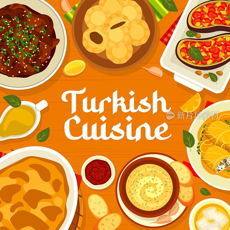 土耳其美食菜单覆盖载体清真食品