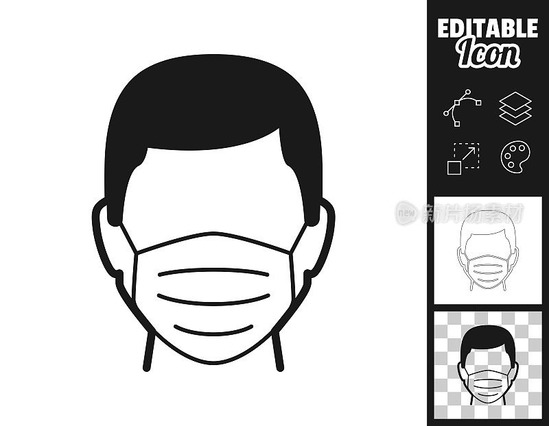 戴医用口罩的男子。图标设计。轻松地编辑