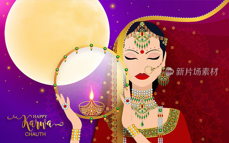 快乐卡瓦乔斯节日与黄金图案和水晶在纸颜色的背景。