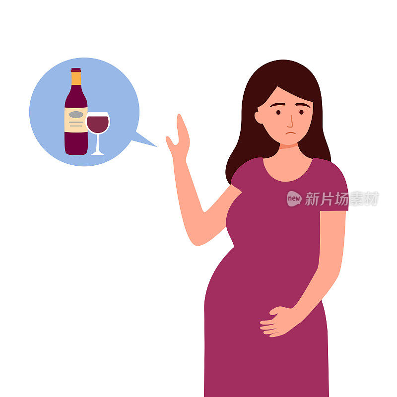 怀孕期间不准饮酒。孕妇为了健康停止喝酒。