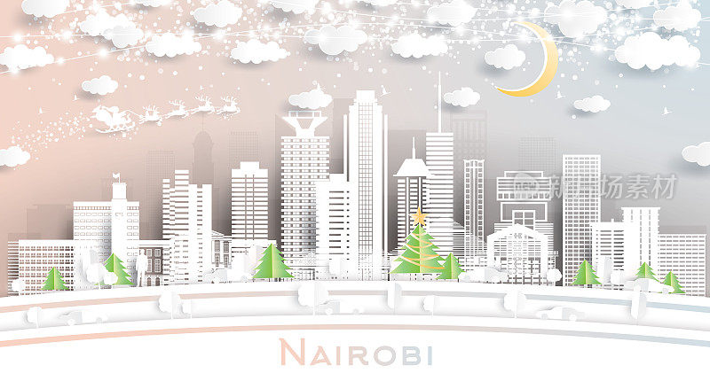 内罗毕肯尼亚城市天际线剪纸风格雪花，月亮和霓虹花环。