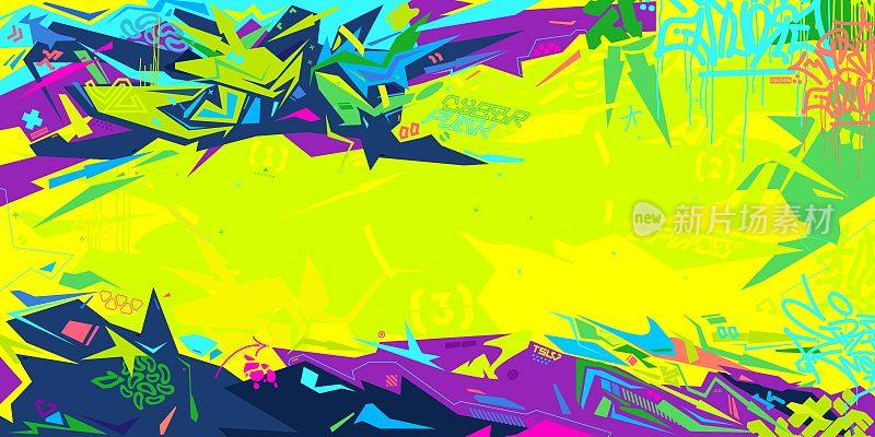 未来元宇宙赛博朋克风格彩色抽象城市街头艺术涂鸦矢量插图模板背景