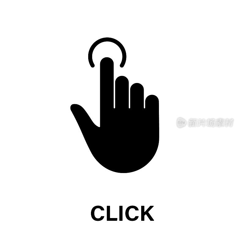 点击手势，鼠标的手光标黑色剪影图标。指针手指象形文字象形文字。刷双按触点点击网络空间网站标志。孤立矢量图
