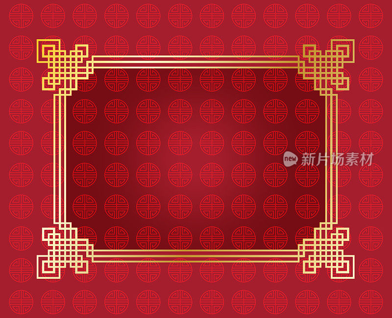 中国传统金饰框