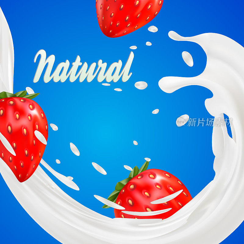 3d草莓酸奶香精广告推广。牛奶飞溅与水果隔离蓝色。日常产品王冠。