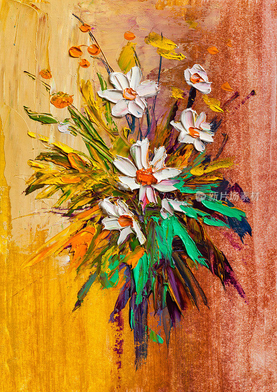 油画雏菊花。印象派的风格。