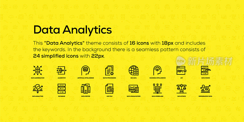 关于数据分析主题的线条图标。在后台有一个无缝模式和简化的图标。