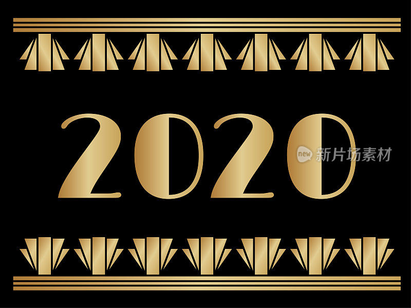 艺术装饰2020年新年横幅