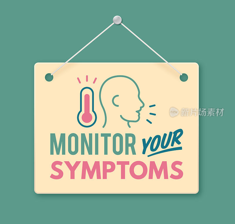 监控您的症状、疾病和疾病跟踪标志