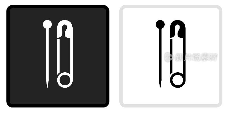 针和安全别针图标黑色按钮与白色翻转