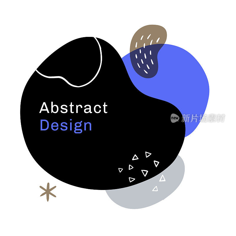矢量设计元素与手绘抽象形状和复制空间