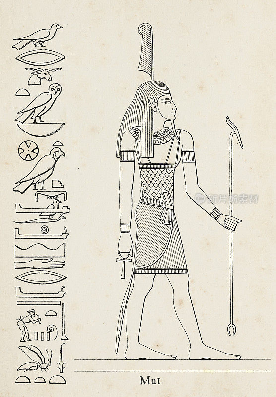古埃及母亲女神穆特的象形文字