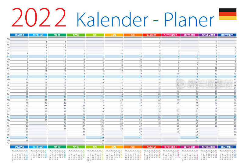 2022年日历规划师德国。矢量插图。德国版