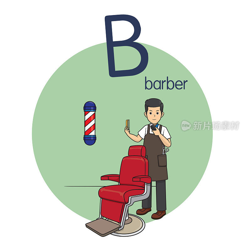 向量插图Barber与字母B大写字母或大写字母为儿童学习练习ABC