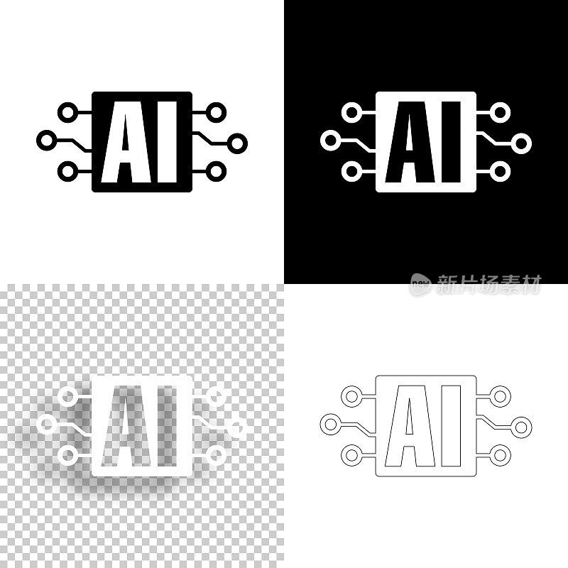 人工智能AI和电路板。图标设计。空白，白色和黑色背景-线图标