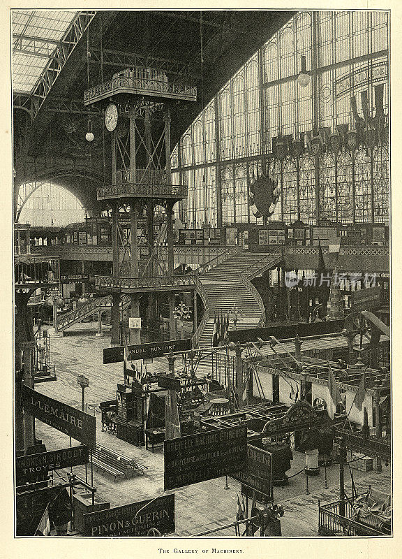 1889年法国巴黎世界博览会的机械展厅