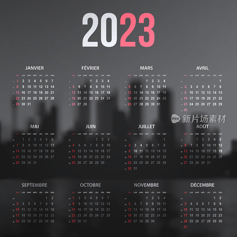 法国2023年日历城市天际线的黑白