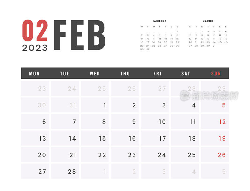 2023年2月月历模板。矢量简单的灰色网格布局的墙壁或办公桌日历与周开始在周一打印