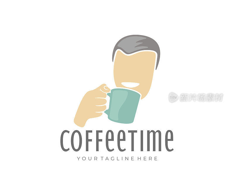 咖啡时间，男人拿着杯子喝咖啡或茶，设计。食物和饮料，饮料，咖啡馆，男人喝咖啡从杯子，矢量设计和插图