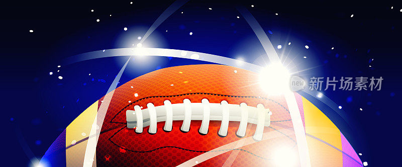 现实风格的运动和胜利概念。美式橄榄球用的足球，在抽象的颜色背景上有霓虹灯的辉光。