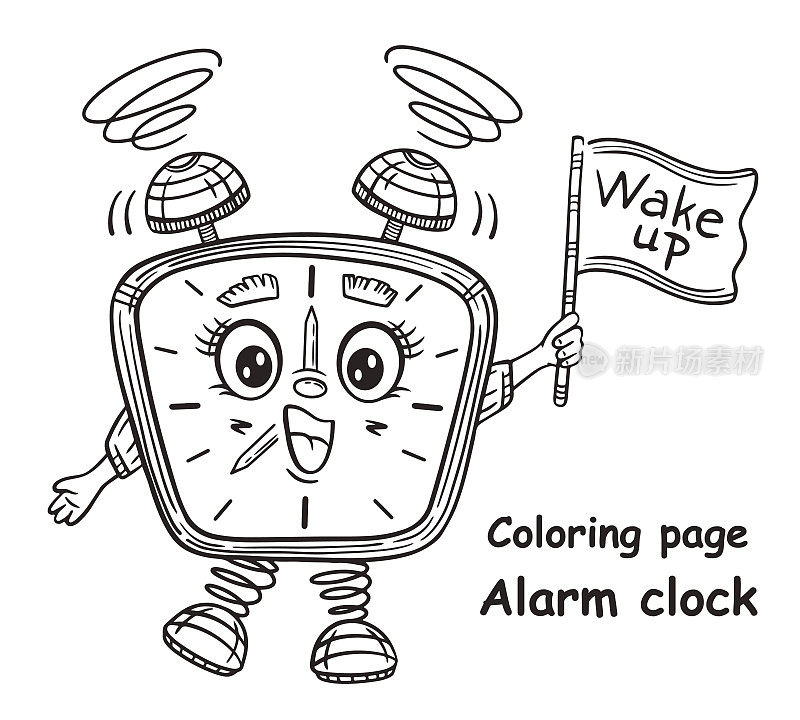 可爱的铃声闹钟人物，起床时间填色书页面，儿童教育游戏。早上好。看计时器从睡眠中唤醒。大纲黑白儿童学前着色表。向量