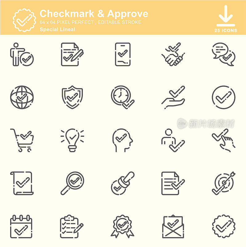 检查标记，包含检查，接受，同意，选择，确认，批准，正确，完成，检查表，和验证的线性图标，可编辑的笔画，64x64像素完美