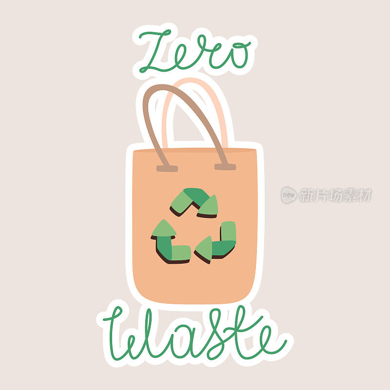 可重复使用购物袋与回收标志，手写零废物。矢量卡通隔离贴纸。
