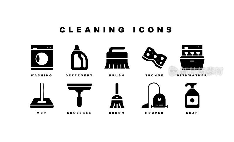 采购产品清洁，洗衣机，扫帚，胡佛，洗涤剂图标